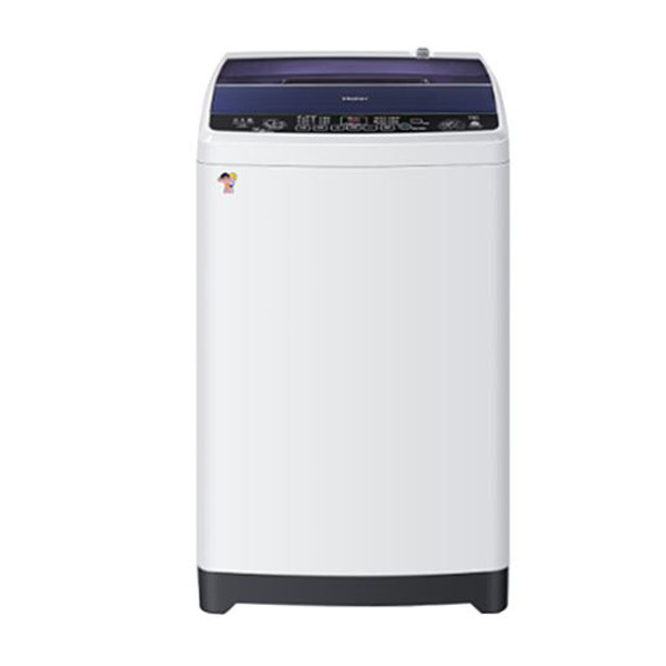 Haier 7kg Full Automatic Top Load Washing Machine (HWM70-1269DB)-0