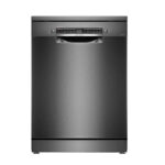 Bosch 15 Place Settings Dishwasher Series 6 (SMS6HMC00I, Brushed black)