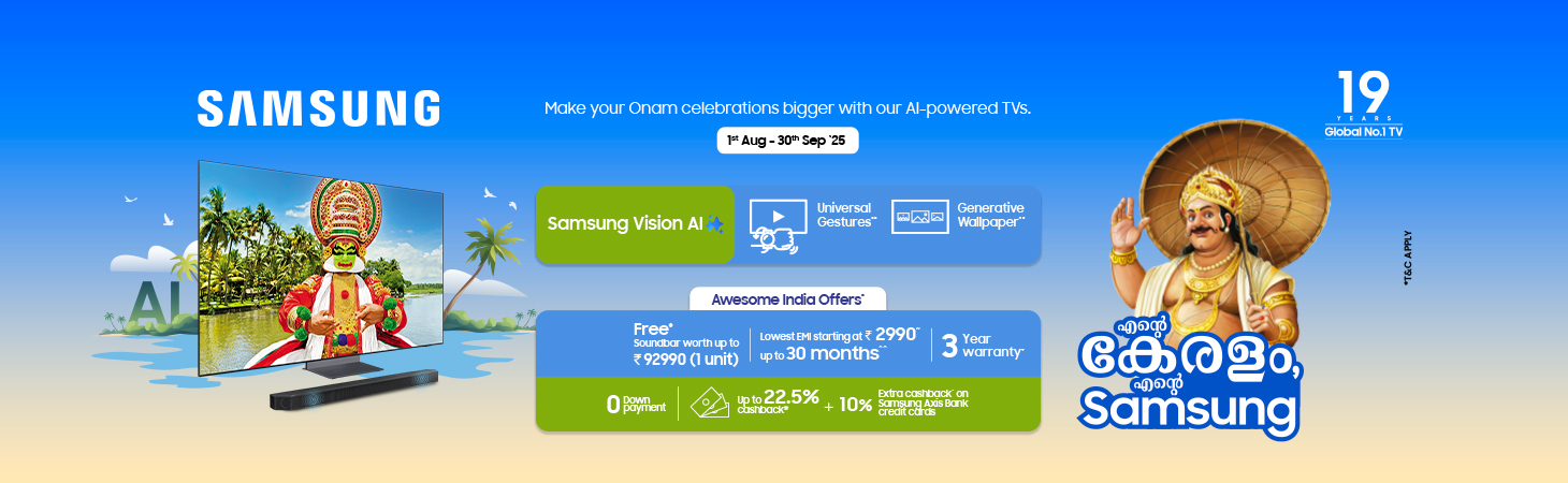 samsung onam
