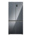 Haier 520L 3 Star Lumiere 4-Door Side by Side Convertible French Door Refrigerator Wi-Fi (HRB-600MGU1, Mirror Glass)