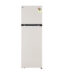 LG 272 L 2 Star Convertible Double Door Refrigerator, Smart Diagnosis (GL-S312SNBY, Natural Beige Finish)