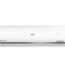 Haier 1.6 Ton 5 Star Inverter Split AC, 5.12kW, 2026 Model (HSA19KHD-CAI5NB-I)