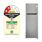 LG 288 L 2 Star Double Door Convertible Refrigerator (GLT2926PDPZ, Shiny Steel) - Image 2