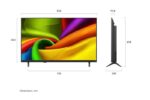 LG 108cm (43 Inch) NANO 4K UHD AI UHD TV with α7 AI Processor 4K Gen9, with Dolby Atmos (43NU880BPLA) - Image 2