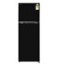 LG 251 L 2 Star Double Door Refrigerator with Smart Mode, Auto Smart Connect, Smart Inverter Compressor (GLT2526WWOB, Onyx Black)