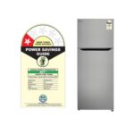 LG 446 L 1 Star Convertible Double Door Refrigerator (GLT4416CCPZ, Shiny Steel) - Image 2