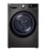 LG 9 kg Clothes Dryer with Dual Inverter Heat Pump, EcoHybrid Technology (DHV09SAB, Black Steel)