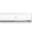 Haier 1.5 Ton 3 Star 7 in 1 Convertible Inverter Split AC (HSA52KU-CAI3NB-I)