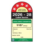 LG 185 L 5 Star Single Door Refrigerator with Base Stand Drawer, Smart Inverter Compressor, Direct Cool (GLD1956ZAEL, Emerald Lotus) - Image 2