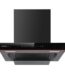 Hafele T60 Renata Wall Mounted Chimney