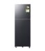 Samsung 236 L 2 Star Convertible Double Door Refrigerator (RT40H28U2F, BLACK DOI)