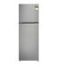 LG 343L 2 Star Convertible Double Door Refrigerator, Smart Diagnosis (GLT3426SNPZ, Shiny Steel)