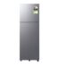 Samsung 256 L 2 Star Convertible Double Door Refrigerator (RT40H30U2P, Elegant Inox)
