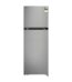 LG 251L 2 Star Convertible Double Door Refrigerator (GLT2526XWPZ, Shiny Steel)