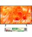 Samsung 1.08m (43 Inch) Neo QLED 4K Smart TV 2026 Model (43QN70HAU)