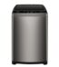 Haier 7 Kg 5 Star Fully Automatic Top Load Washing Machine (HWM70-306ES5N1, Brown Silver)