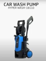 V-Guard Hyper Wash 1800W High Pressure Washer (WASH-18110) - Image 2