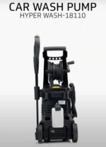 V-Guard Hyper Wash 1800W High Pressure Washer (WASH-18110) - Image 3